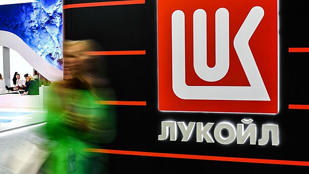 "Лукойл" в I полугодии снизил чистую прибыль по РСБУ на 25%