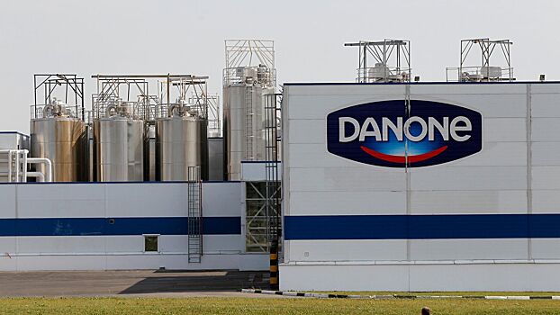 Имущество бывшего завода Danone в России потребовала изъять прокуратура