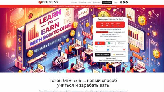 Почему торговля Ethereum-ETF негативно повлияла на рынок?